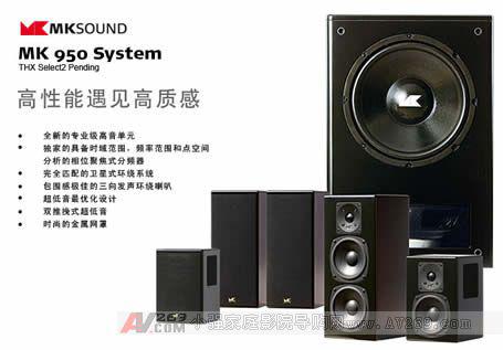 MKO(sh)Ӌ950 THX SELECT2 SYSTEMϵy(tng)_ԇ ӛ