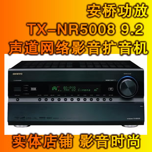 TX-NR5008 9.2h(hun)@ͥW(wng)jӰUC