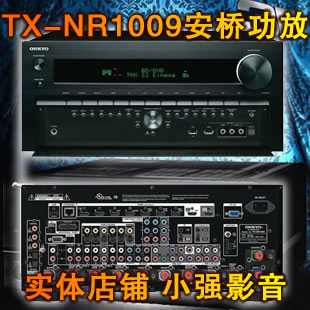 TX-NA1009 9.2h(hun)@ͥW(wng)j(lu)ӰU(ku)C(j)
