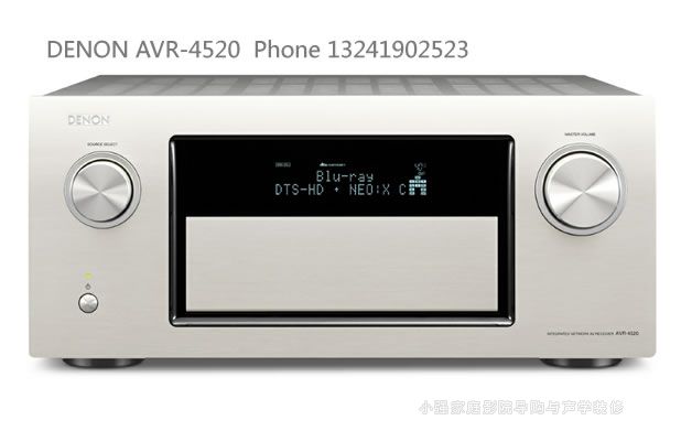 AVR4520