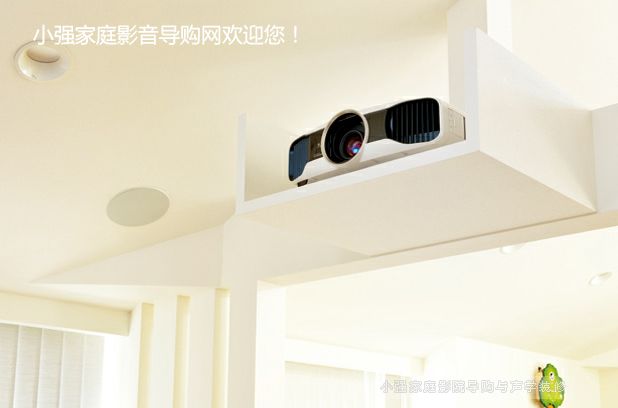 在客廳里的愛普生投影機