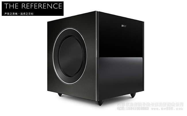 KEF Reference Subwoofer