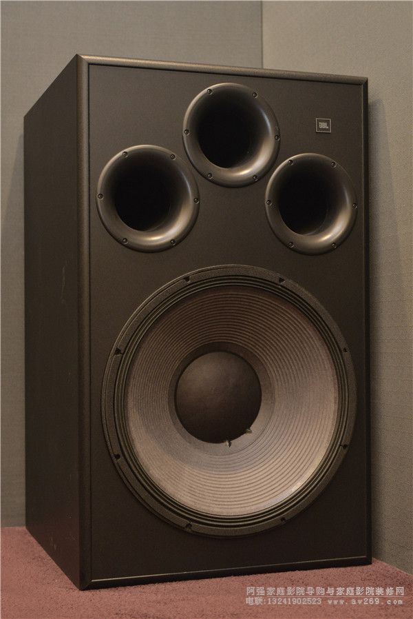 JBL S1S-EX