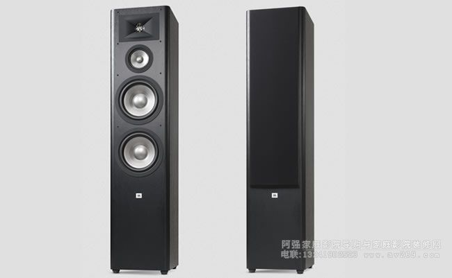 JBL Studio290