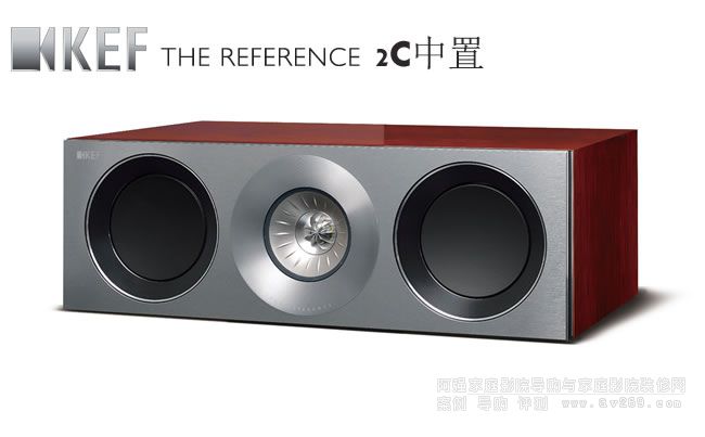 KEF THE Reference C2(j)