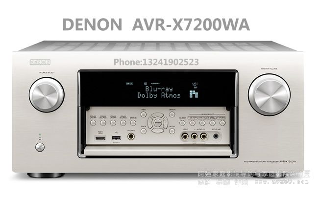 DENON AVR-X7200WAŽB