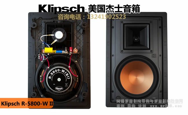 Klipsch/ʿR-5800-W IIǶ