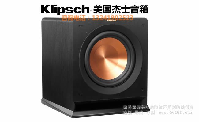 Klipsch/ʿR-115SW