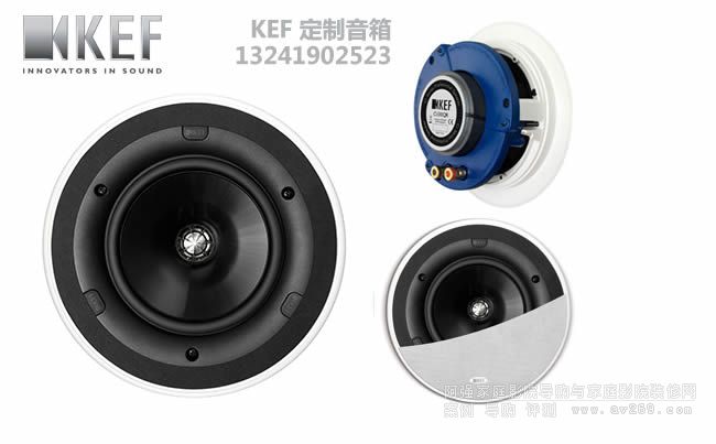 KEF Ci160QRͬSǶʽ