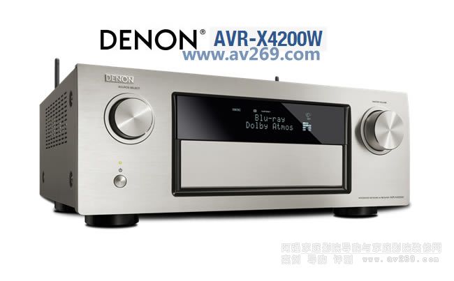 DENON AVR-X4200WŽB