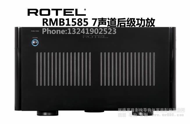 ROTEL󼉹RMB1585