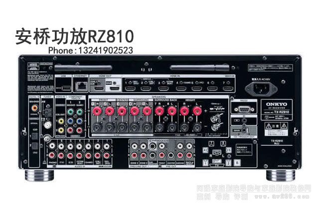 򹦷Rz810