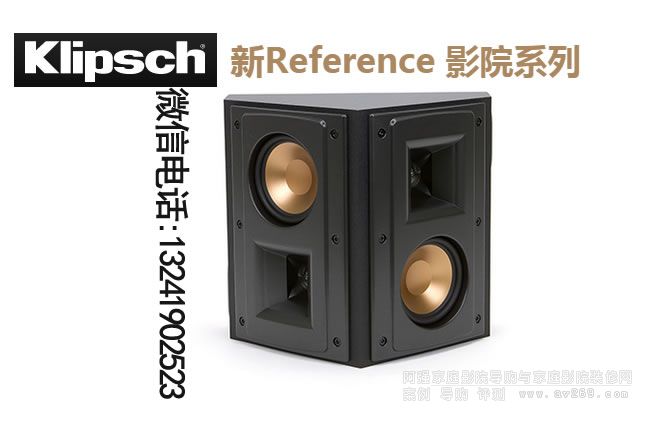 ʿRS400h(hun)@ڒ klipsch