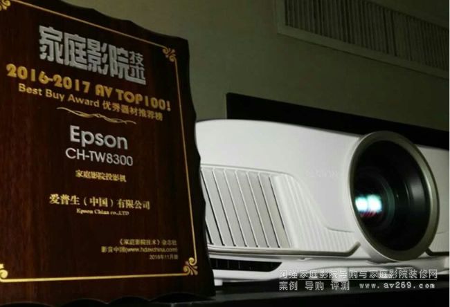 ͶӰC(j) EPSON CH-TW8300