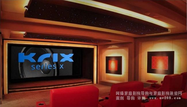 KRIX Series X極致影院