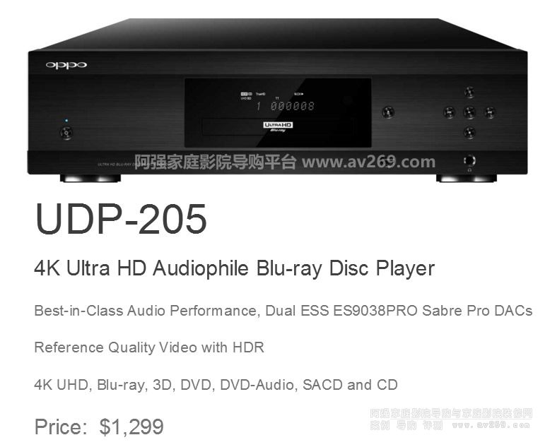 OPPO UDP205հl(f) ۃrAӋ11899Ԫ