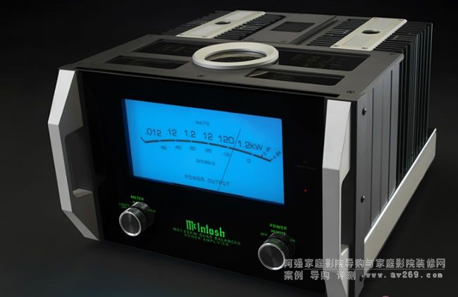 McIntosh MC125KW 