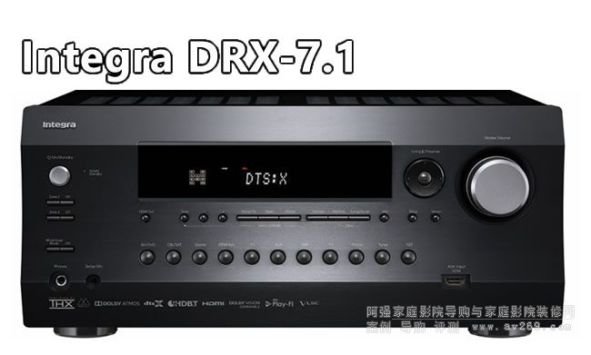 Integra DRX-7.1 9.2ͥӰԺ 