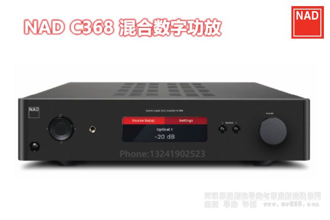 NAD C368 ϔ(sh)ֹ p80W(l)