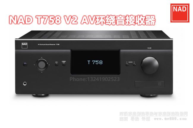 NAD T758 V2 AV