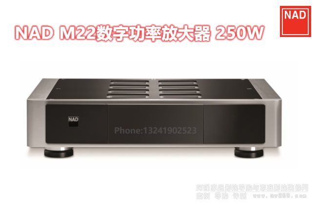 NAD M22(sh)ֹʷŴ