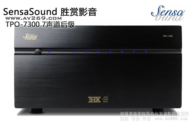 pSensaSound TPO-7300 7ʺ(j)