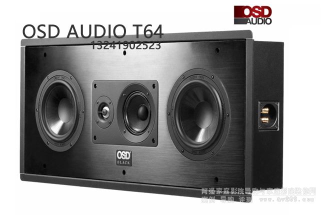 OSD OSD Audio T64lLCR6.5