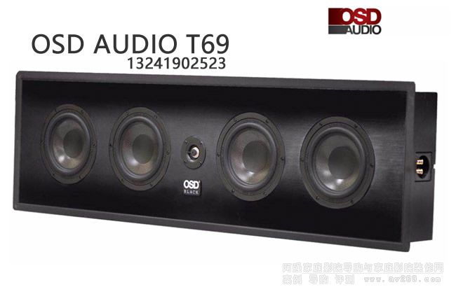 OSD OSD Audio T69