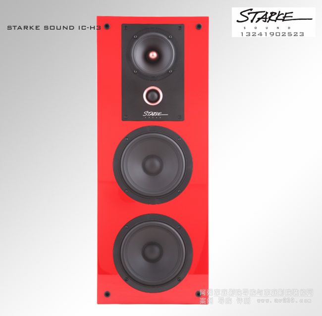  STARKE SOUND IC-H3