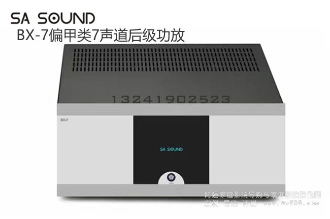 SA Sound BX-7ƫ7(j)