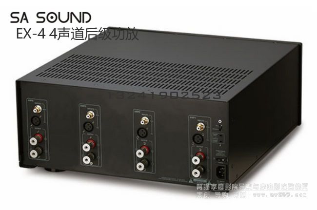 SA Sound EX-4(zhn)󼉹