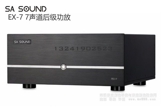 SA Sound EX-7(zhn)(j)