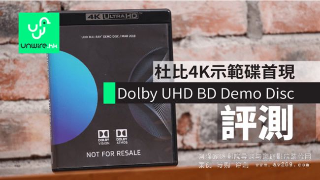 2018ű4KʾBDolby UHD Blu-ray Demo Disc Mar 2018