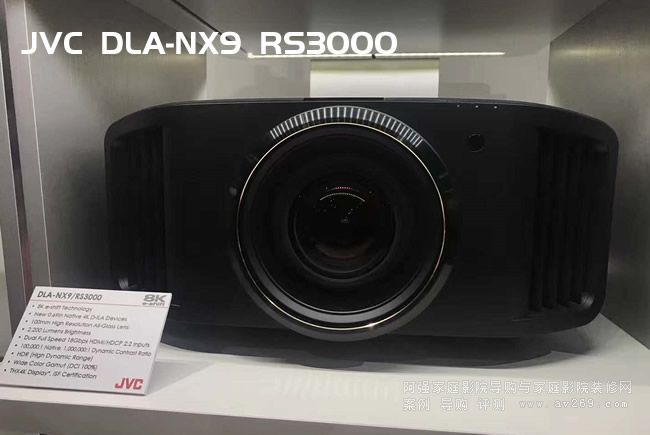 JVC 8KͶӰC(j)NX9/RS3000ع