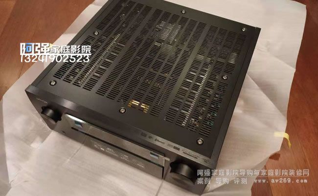 AVR-X8500H