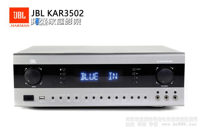 JBL KAR3502