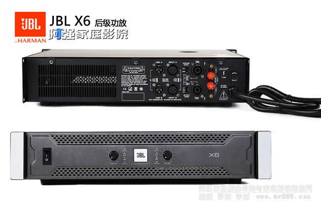 JBL X6pOKʘ(l)