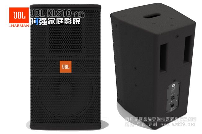 (gu)JBL KLS10 10猣I(y)ȫl