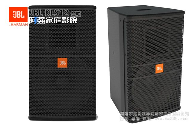 (gu)JBL KLS12 12猣I(y)ȫl