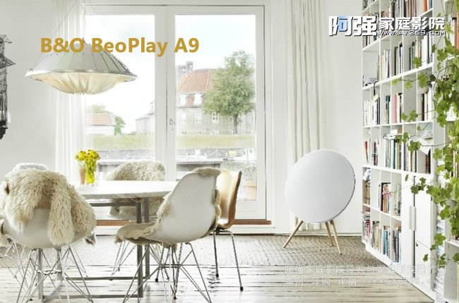 B&O BeoPlay A9