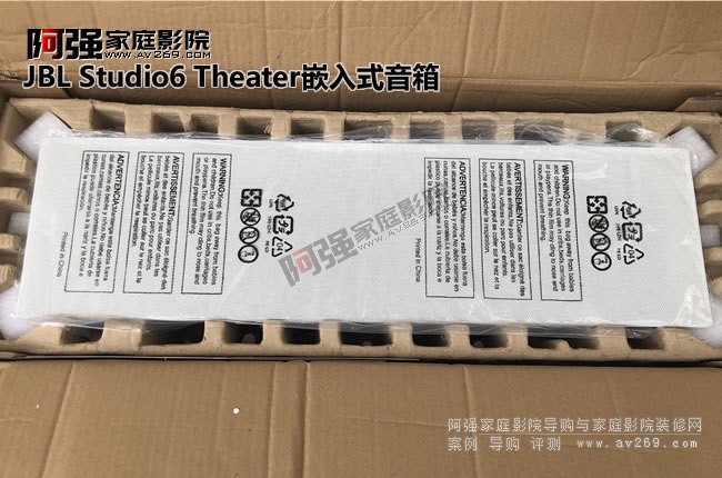 JBL Studio6 TheaterǶʽŞW(wng)