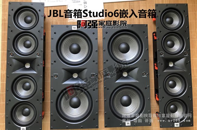 JBLStudio6Ƕ