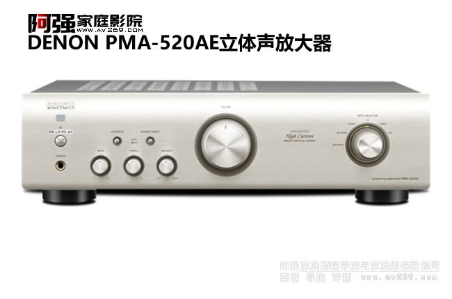 PMA-520AE w845W(qing)l(dng)B(ti)ļɷŴ