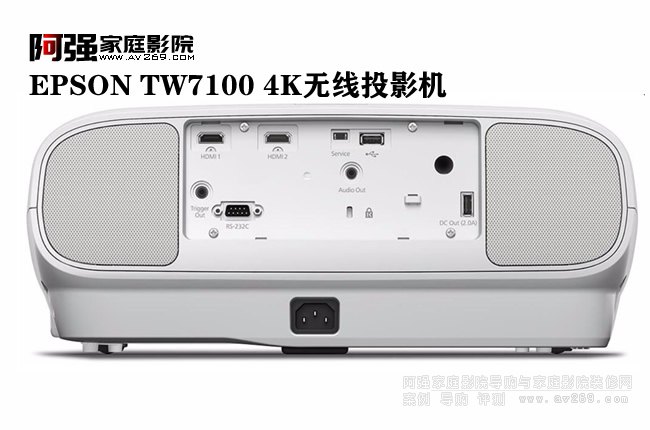 4K(qing) EPSON TW7100ͶӰC(j)o(w)Ӿ˿