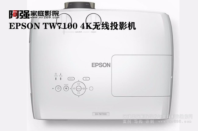 4K(qing) EPSON TW7100ͶӰC(j)o(w)B