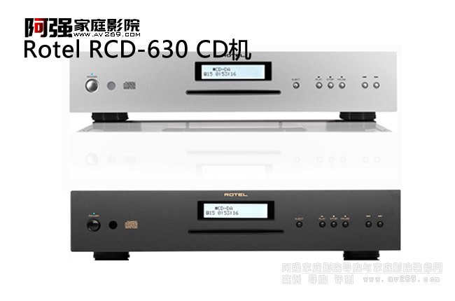 Rotel RCD-630 (·b)CDC(j)B