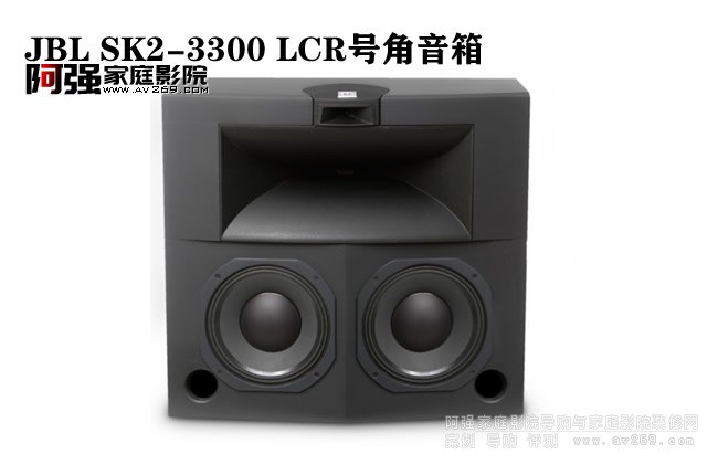 OƷϵ-LCR-SK2-3300피̖