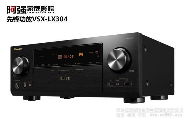 hVSX-LX304B