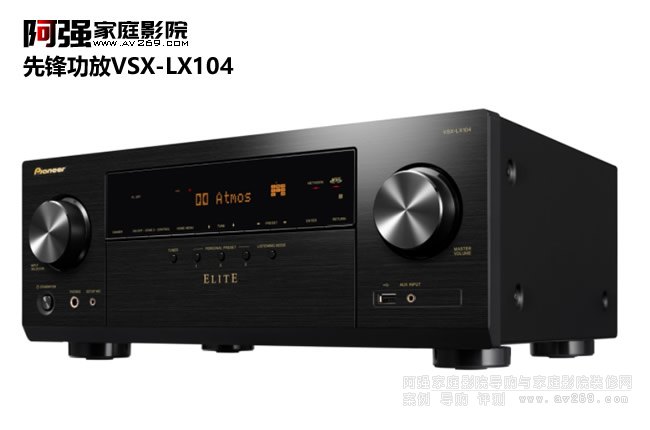 hVSX-LX104