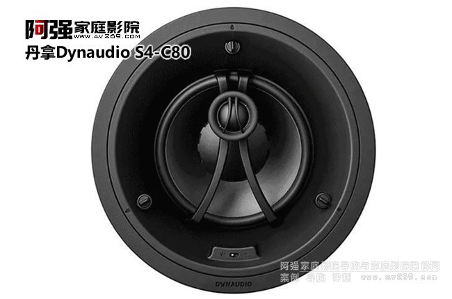 Dynaudio S4-C80 360D(zhun)O(sh)Ӌ